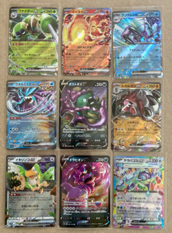 Pokemon Japanese Assorted Deck Holo's EX & V - 9 Card Lot - Near Mint/Mint - Image 1