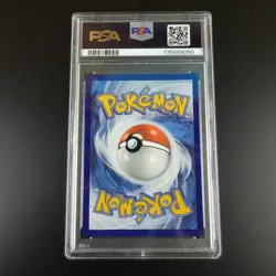 PSA 9 Mewtwo SVP 052 Pokemon Promo 151 Ultra Premium Collection Graded Card - Image 4