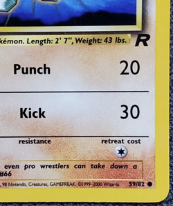 1st Edition Machop - Team Rocket - #59/82 - Vintage Pokemon Card 2000 WOTC - Image 4