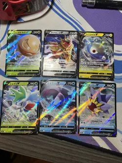 Pokemon Sword & Shield Japanese V Card Lot - 6 Full Art Holo Electrode, Zamazen… - Image 1