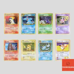 Japanese pokemon card old back vintage Typhlosion Feraligatr Entei(A- rank) - Image 1