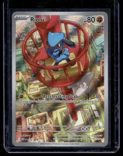 Riolu Pokemon Card #010 2025 Mega Evolution Black Star Promo ETB - Image 1
