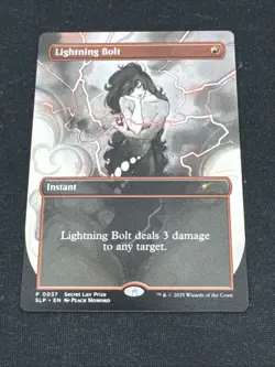 ***Lightning Bolt Borderless Secret Lair Prize*** MTG Promo Kid Icarus - Image 1