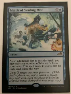 March of Swirling Mist NEO NM MTG - Image 1