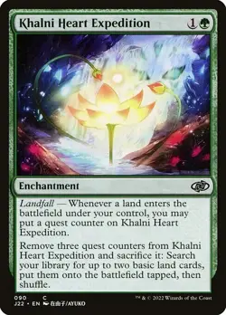 Khalni Heart Expedition 1x MtG Jumpstart 2022 J22 SP/NM - Image 1