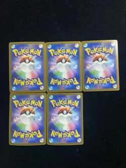 2026 Pokemon TCG Japanese Ninja Spinner M4 095/083 AR Watchog Holo Lot*5 RB60 - Image 2