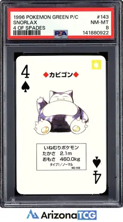Pokemon 1996 Snorlax 143 4 Of Spades Green Playing Card Japanese PSA 8 - Image 1