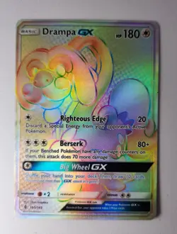 POKEMON TCG DRAMPA GX 160/145 SECRET RARE GUARDIANS RISING - NM - Image 1