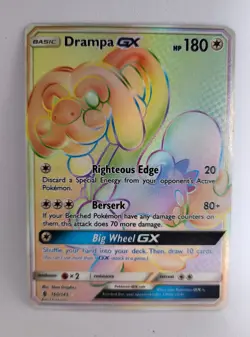 POKEMON TCG DRAMPA GX 160/145 SECRET RARE GUARDIANS RISING - NM - Image 2