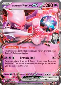 Pokemon Mega Evolution Ascended Heroes Premium Poster Collection 6 Box Case #KK - Image 3