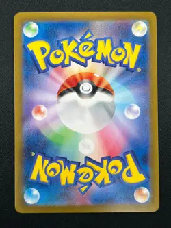 [NM] Rapidash Pokemon Card Japanese 078/165 151 Master Ball Mirror 26A8 - Image 3