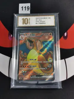 2025 Pokemon Chinese card 151C-175/151 Charizard Ex-Pyxis gold 10 - Image 1