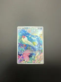 Pokemon TCG Wiglett 206/198 Holo Illustration Rare Scarlet & Violet Near Mint - Image 4