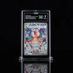 Charizard EX 223/197 - Obsidian Flames - SIR - Pokemon TCG (TAG NM 7) - Image 1