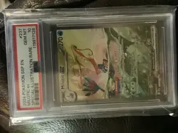2024 POKEMON SSP EN-SURGING SPARKS SPECIAL ILLUSTRATION RARE MILOTIC EX PSA 10 - Image 1
