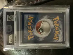 2024 POKEMON SSP EN-SURGING SPARKS SPECIAL ILLUSTRATION RARE MILOTIC EX PSA 10 - Image 2