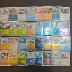 32*Lot Pokemon TCG C/U/R Master Ball holo Arcanine/Eevee/Wimpod/Darkrai #1 KB72 - Image 1