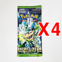 8(4+4) PACKS Twilight Masquerade Pokemon Cards Booster Factory Sealed KOREAN - Image 3