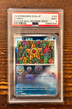 PSA 9 Staryu Master Ball Reverse Holo 120/165 sv2a Japanese Pokemon Card 151 - Image 1