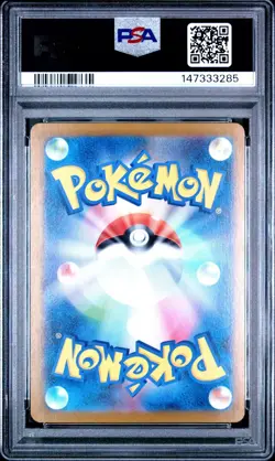 2025 Pokemon M2 Japanese Dawn Special Art Rare #115 PSA 9 Mint - Image 2