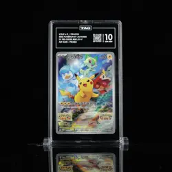 2022 Pokemon Pikachu 001/SV-P Scarlet Violet Promo Japanese Gem Mint TAG 10 - Image 1
