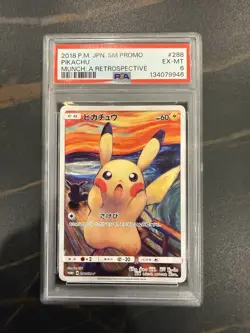 2018 Pokemon Japanese SM Promo Munch A Retrospective #288 Pikachu PSA 6 - Image 1