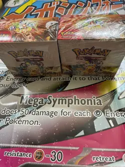 Pokemon TCG Scarlet & Violet: Surging Sparks Booster Box English LOT OF 2 - Image 1