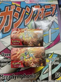 Pokemon TCG Scarlet & Violet: Surging Sparks Booster Box English LOT OF 2 - Image 2