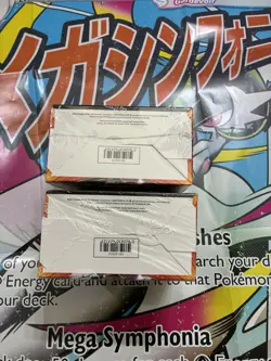 Pokemon TCG Scarlet & Violet: Surging Sparks Booster Box English LOT OF 2 - Image 4