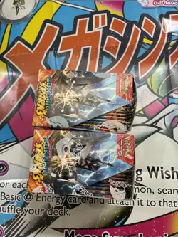 Pokemon TCG Scarlet & Violet: Surging Sparks Booster Box English LOT OF 2 - Image 5