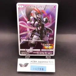 Armored Mewtwo 365/SM-P Mewtwo Strikes Back Movie Promo Japanese Pokemon 2019 - Image 1