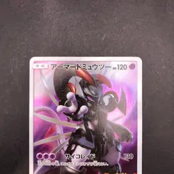 Armored Mewtwo 365/SM-P Mewtwo Strikes Back Movie Promo Japanese Pokemon 2019 - Image 3