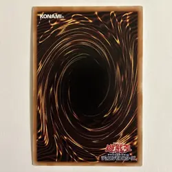 Yugioh Tcg QCAC-JP095 Clockwork Night Quarter Century Secret Rare Japanese NM! - Image 3