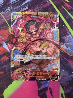 One Piece TCG Gol D. Roger SEC Japanese OP09-118 Emperors in the New World Gold - Image 1