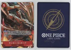 2025 One Piece Card Game: Carrying on His Will OP13 Japanese Monkey D Garp - Image 3
