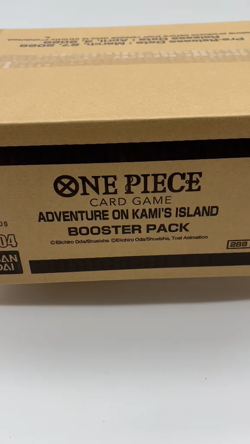 One Piece OP-15 Adventure on Kami's Island 12 BOX BOOSTER CASE Sealed - Image 2