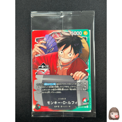 [Sealed] Monkey D Luffy ONE PIECE Card Game Japanese OP13-001 Ichiban Kuji Promo - Image 1
