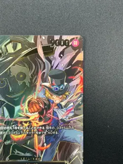 [NM] Sabo ONE PIECE Card Game Japanese OP07-118 SEC Carrying on His Will 26A3 - Image 5
