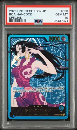 2025 One Piece EB02 25th JPN Special #038 Boa Hancock Leader PSA 10 GEM MINT - Image 1