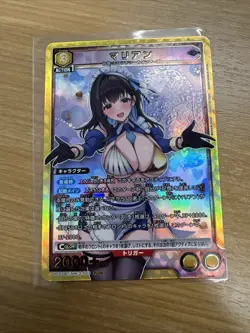 NIKKE Goddess of Victory BANDAI UNION ARENA Precious Booster PcSR Marian JP - Image 1
