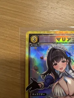 NIKKE Goddess of Victory BANDAI UNION ARENA Precious Booster PcSR Marian JP - Image 2