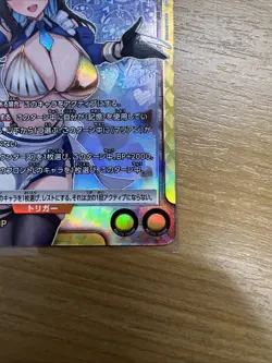NIKKE Goddess of Victory BANDAI UNION ARENA Precious Booster PcSR Marian JP - Image 4