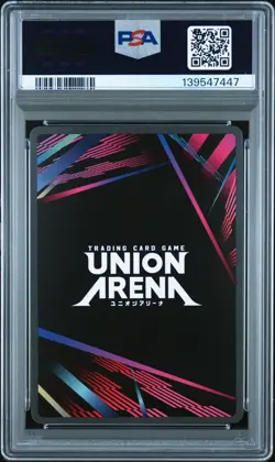 Union Arena TCG Kafka Hibino Winner Promo Alt Art Holo PSA 10 Gem Mint Kaiju - Image 2