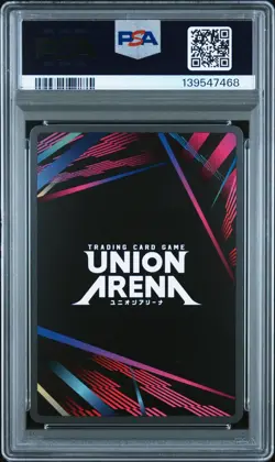Union Arena TCG Mina Ashiro Alt Art Holo PSA 10 Gem Mint Kaiju No 8 - Image 2