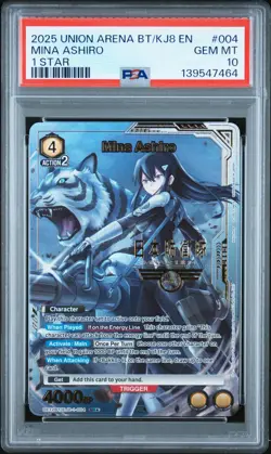 Union Arena TCG Mina Ashiro Alt Art Holo PSA 10 Gem Mint Kaiju No 8 - Image 1