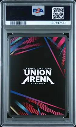 Union Arena TCG Mina Ashiro Alt Art Holo PSA 10 Gem Mint Kaiju No 8 - Image 2