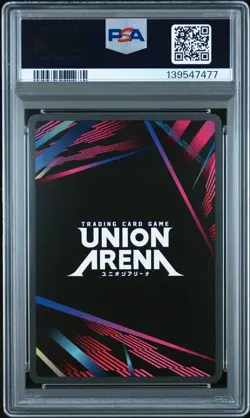 Union Arena TCG Mina Ashiro Alt Art Holo PSA 10 Gem Mint Kaiju No 8 - Image 2
