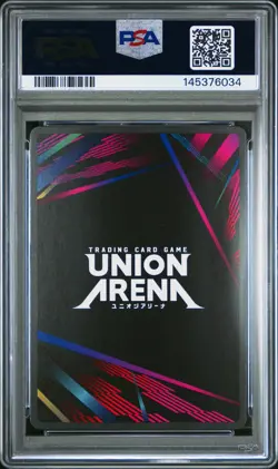 Union Arena TCG Kikoru Shinomiya Gold Promo Alt Art Holo PSA 10 Gem Mint Kaiju - Image 2