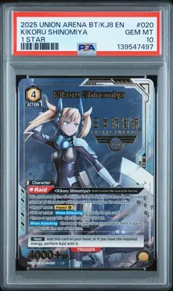 Union Arena TCG Kikoru Shinomiya Alt Art Holo PSA 10 Gem Mint Kaiju No 8 - Image 1