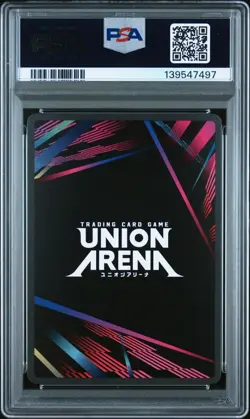 Union Arena TCG Kikoru Shinomiya Alt Art Holo PSA 10 Gem Mint Kaiju No 8 - Image 2